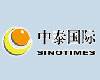 中泰国际