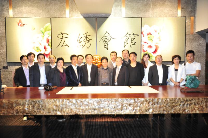 2011年10月12日王耀教授出席环球旅游电视台六周年庆典活动