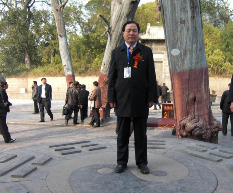 王耀院长出席2011首届亚洲风水文化节