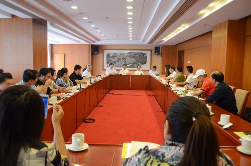 中国国学院大学周易风水研究院金秋成立