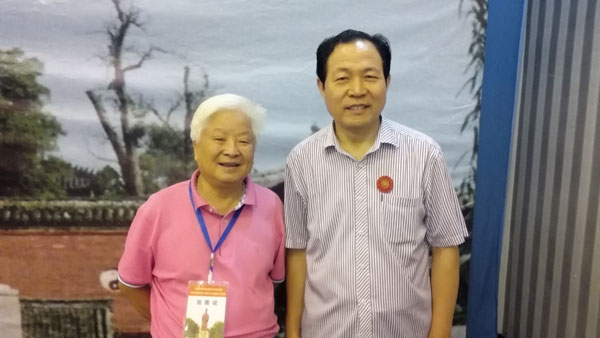 王耀田教授出席2014海峡两岸周易学术论坛